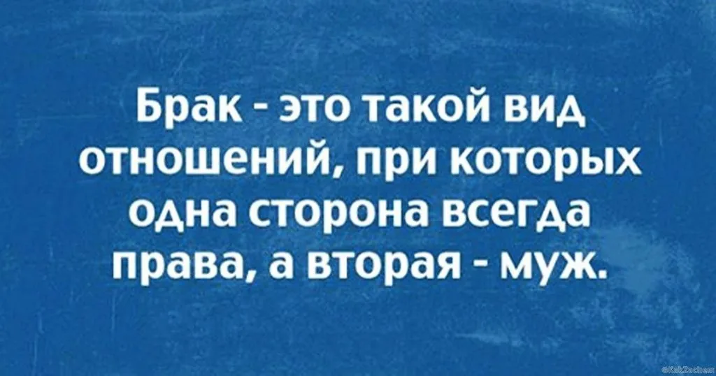 Посмеялся сам - поделись с другом!!!