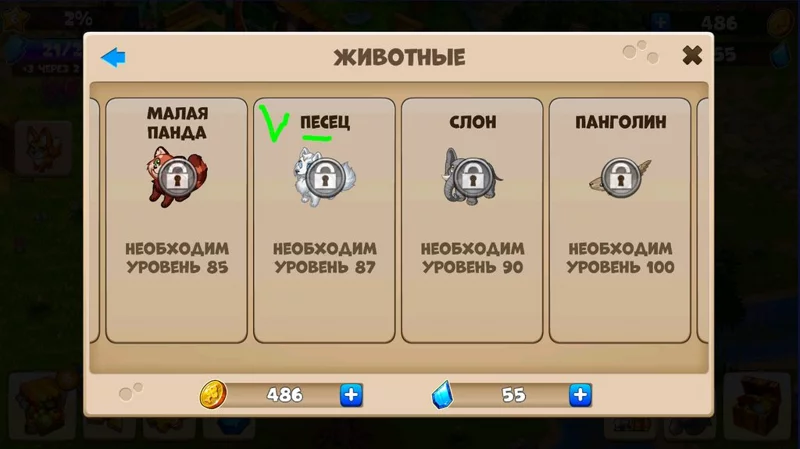 Посмеялся сам - поделись с другом!!!