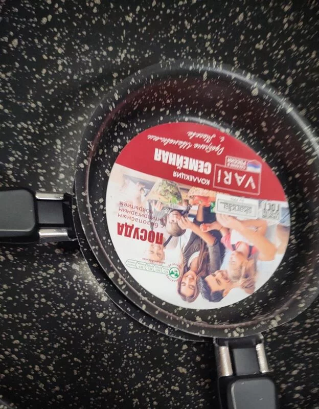 Покупки в магазинах экономкласса типа Светофор или Фикс Прайс