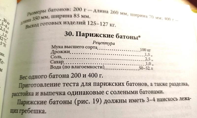 Кто имеет опыт покупки товаров на Wildberries?