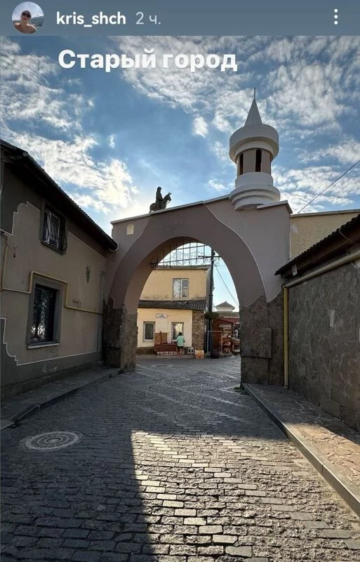 Чайная беседка