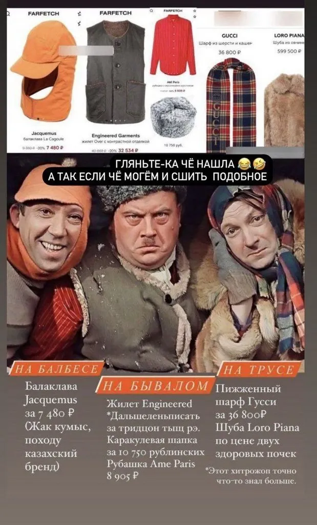 Посмеялся сам - поделись с другом!!!