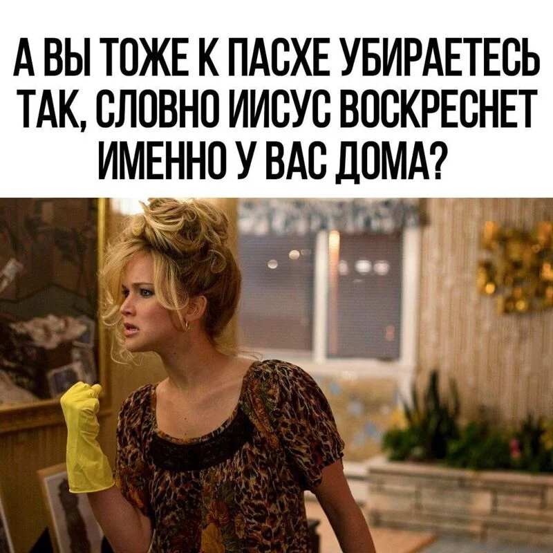 Посмеялся сам - поделись с другом!!!