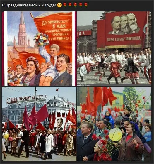 Назад в ХХ век... Вспомнить всё!