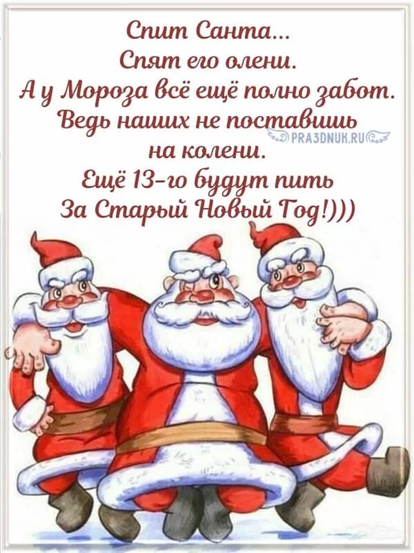 Позитивчик (фото, видео, рассказы для хорошего настроения)