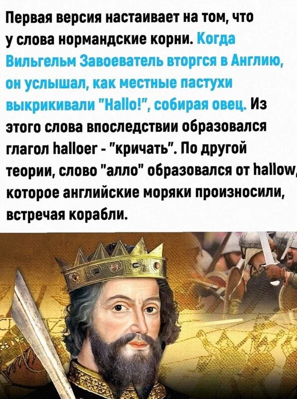 Это интересно!