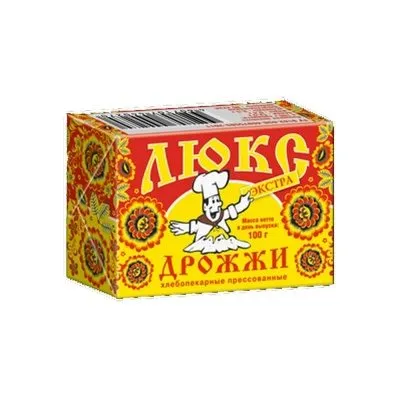 Как спасти (хранить) живые прессованные дрожжи?