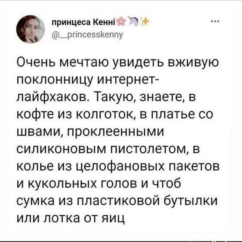 Посмеялся сам - поделись с другом!!!