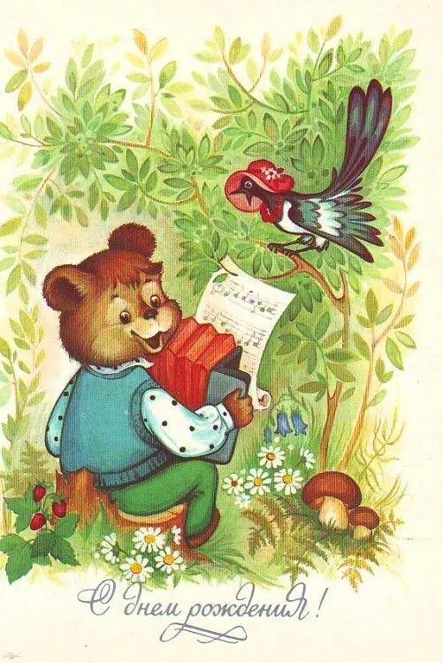 Вышивка крестиком