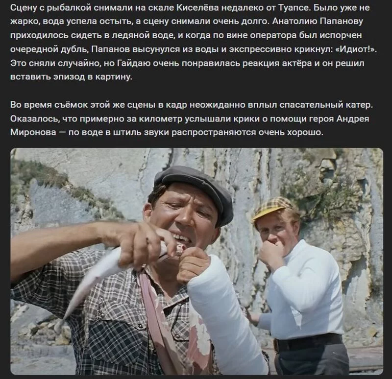 Назад в ХХ век... Вспомнить всё!