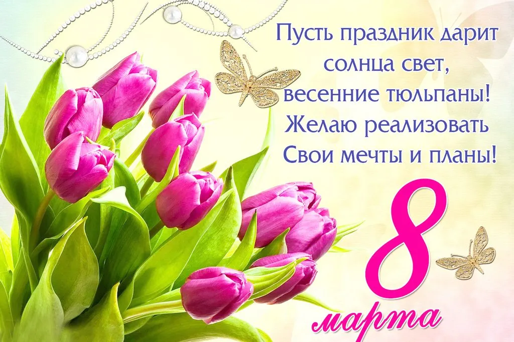 Зефирные букеты и композиции