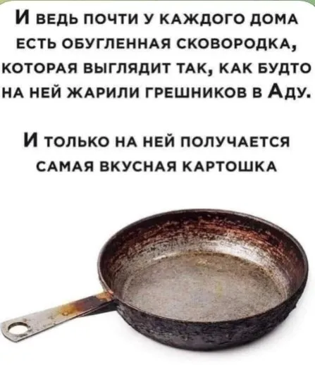 Посмеялся сам - поделись с другом!!!