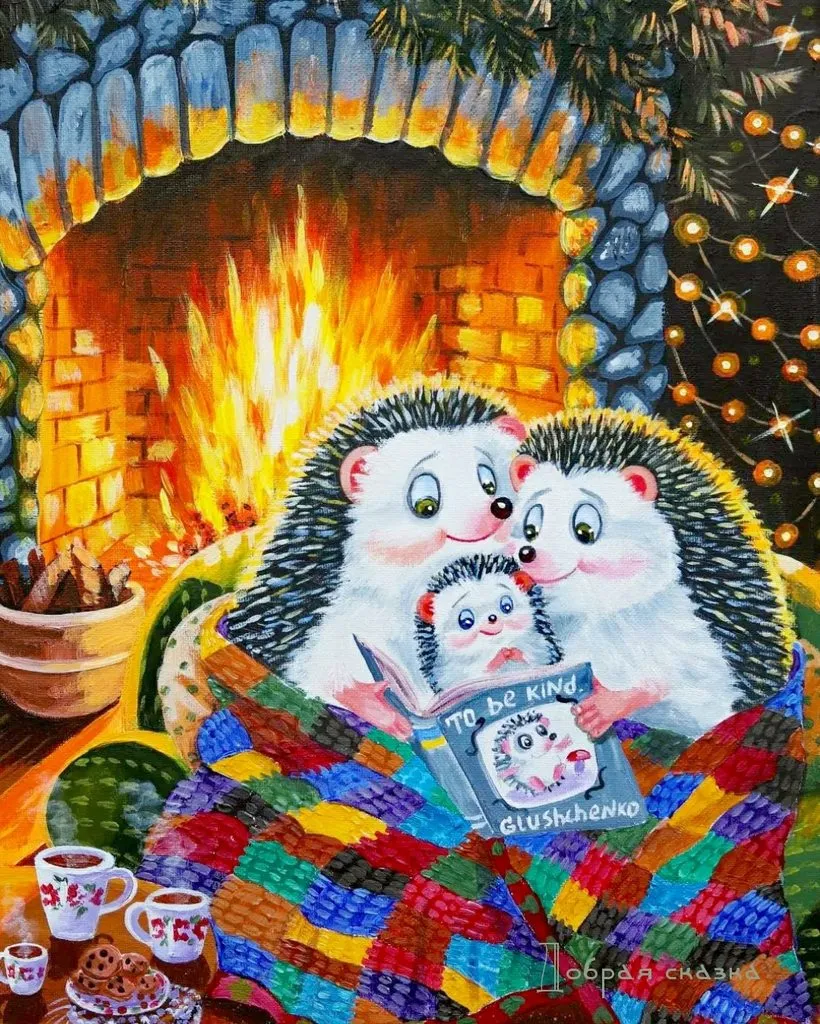 Кафе "У пани Сони"
