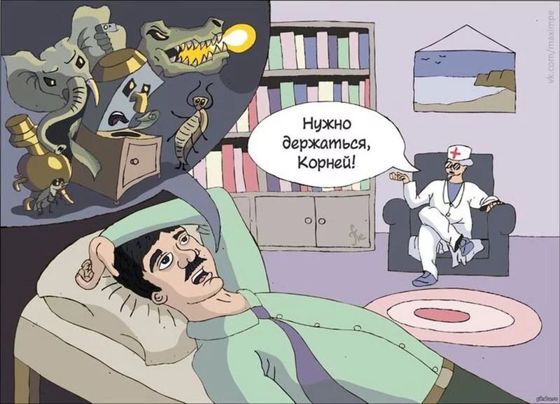 Посмеялся сам - поделись с другом!!!