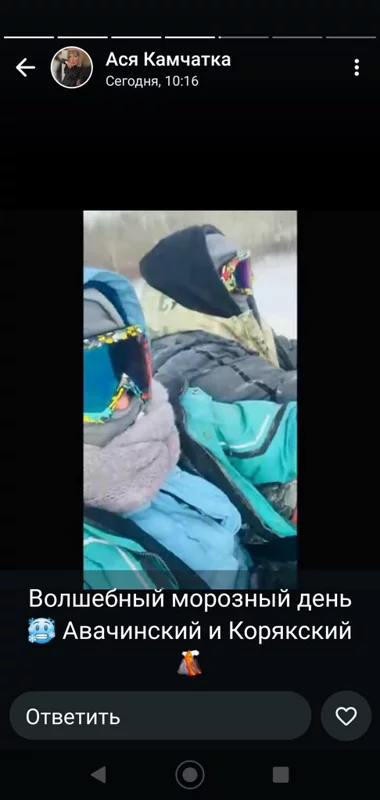 Чайная беседка