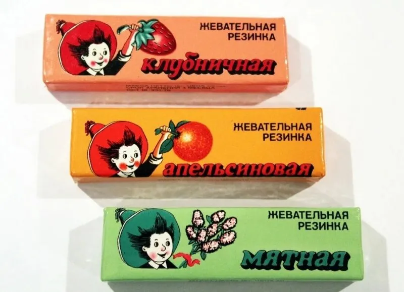 Назад в ХХ век... Вспомнить всё!