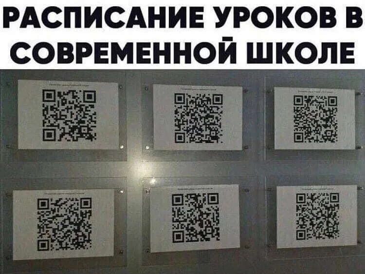 Посмеялся сам - поделись с другом!!!