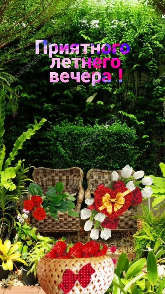 Кафе «У пани Сони»