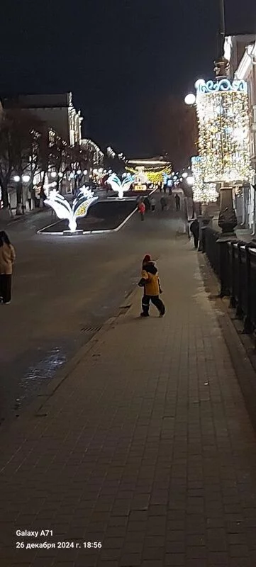Чайная беседка