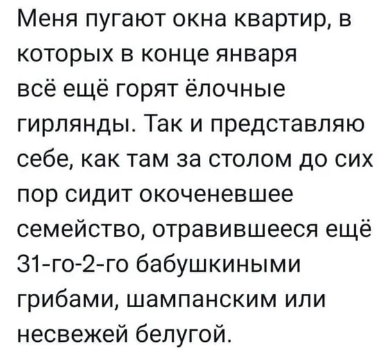 Посмеялся сам - поделись с другом!!!