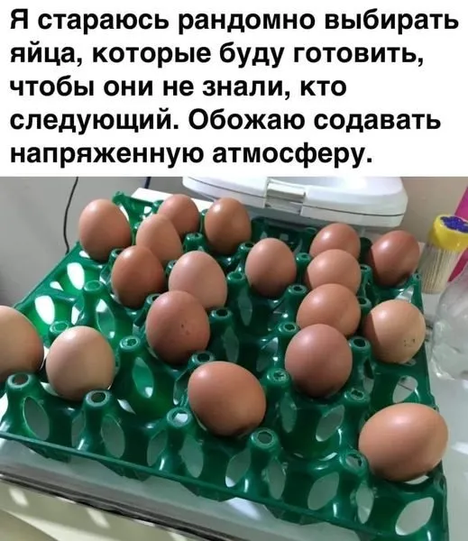 Посмеялся сам - поделись с другом!!!