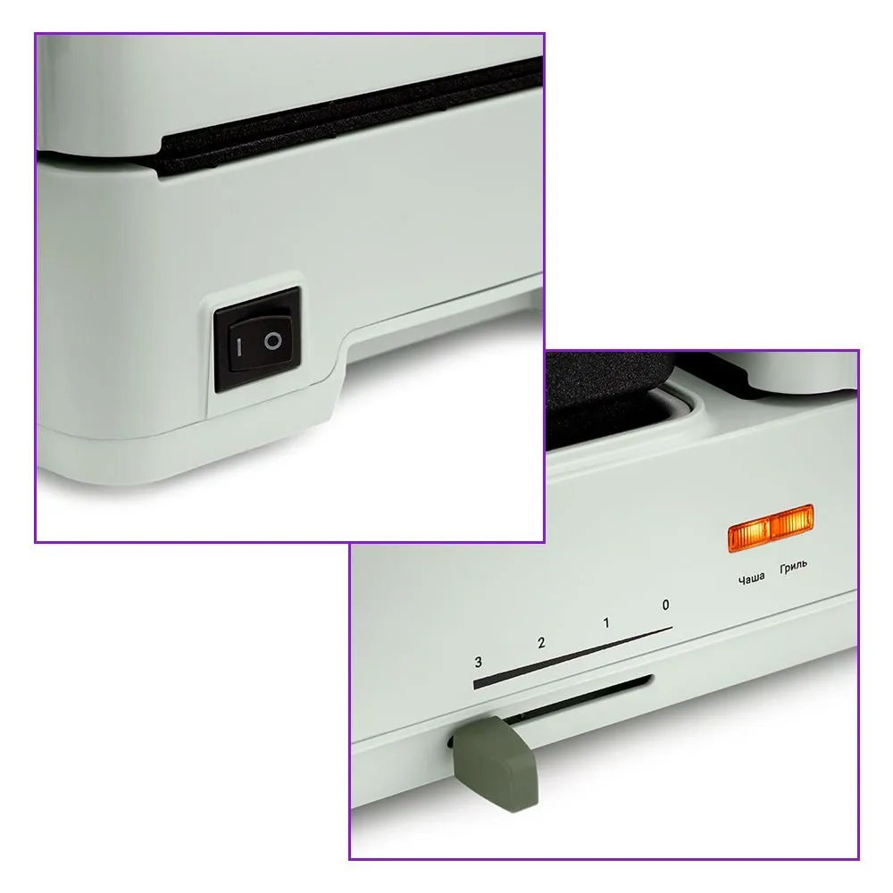 Бутербродница 2 в 1 Kitfort КТ-6061