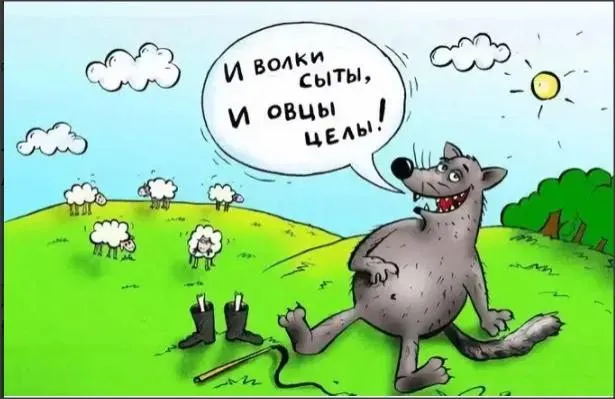 Посмеялся сам - поделись с другом!!!