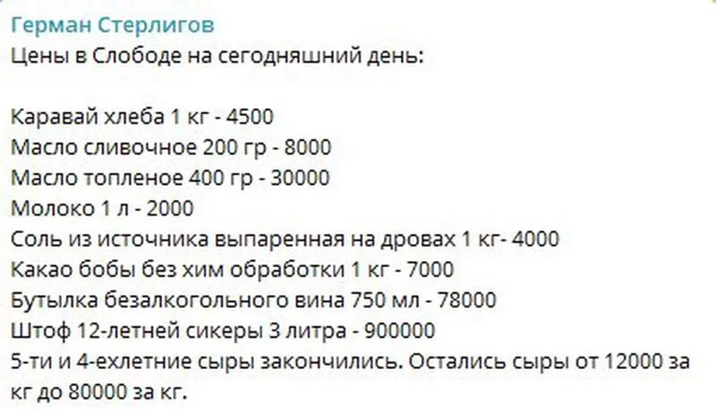 Посмеялся сам - поделись с другом!!!