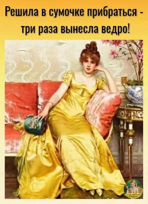 Посмеялся сам - поделись с другом!!!