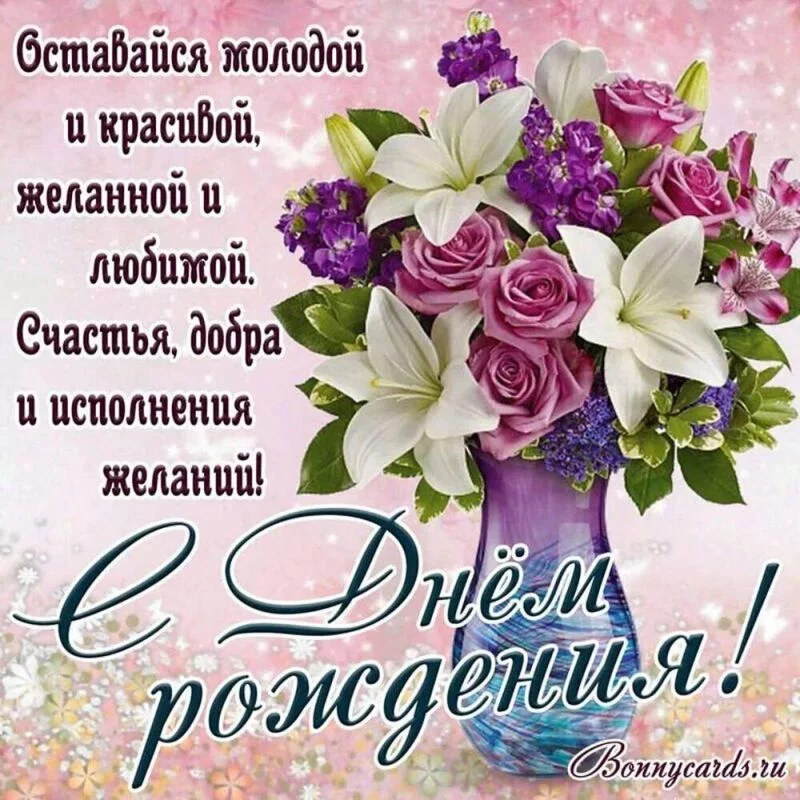 Вышивка крестиком