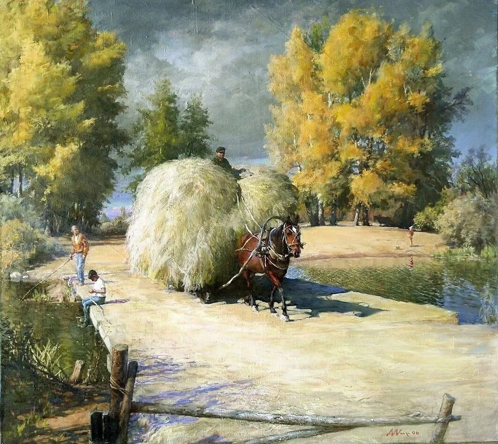 Арт галерея