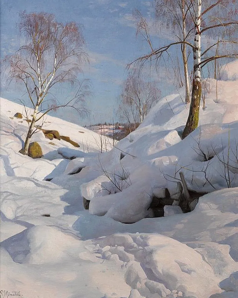 Арт галерея