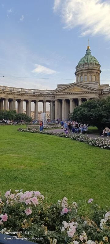 Tapтaлeтки & Ко