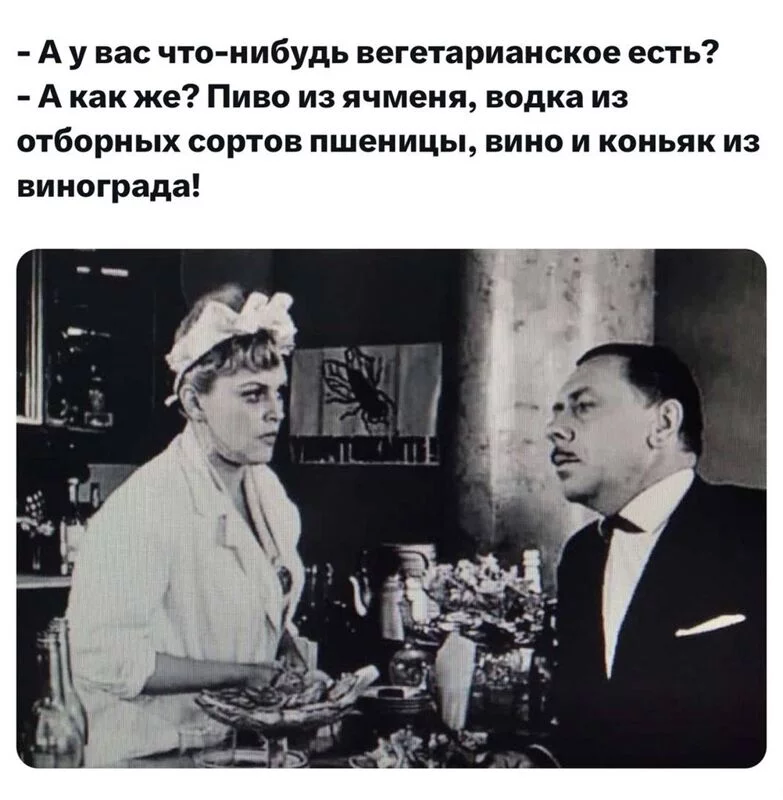 Посмеялся сам - поделись с другом!!!