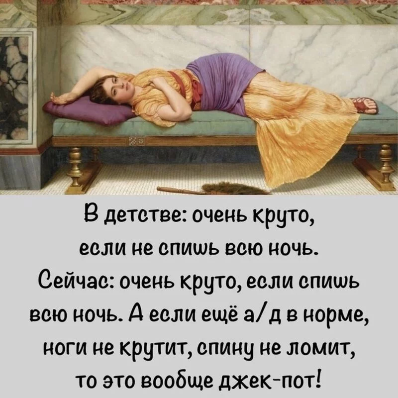 Кафе "У пани Сони"