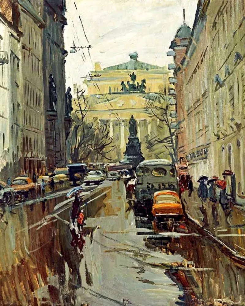 Арт галерея