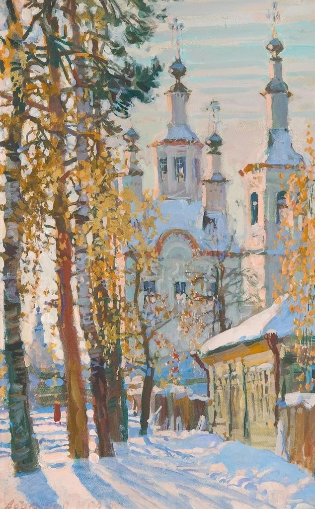 Арт галерея