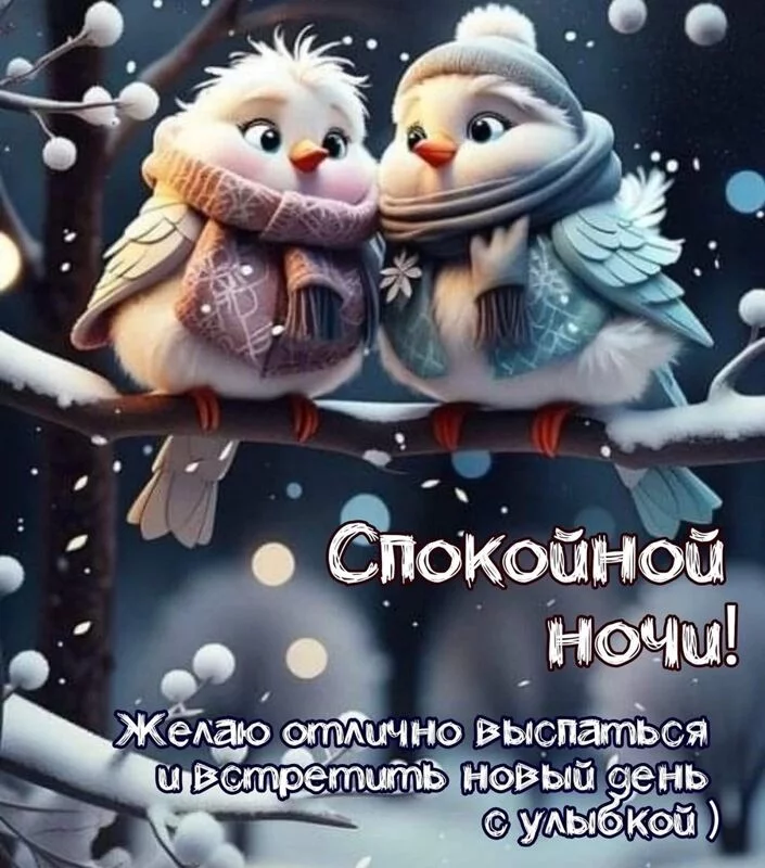 Кафе "У пани Сони"