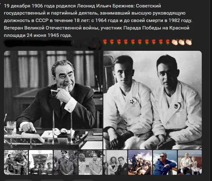 Назад в ХХ век... Вспомнить всё!