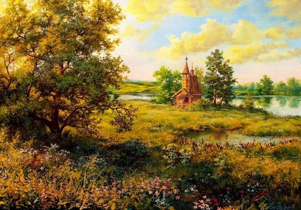 Арт галерея