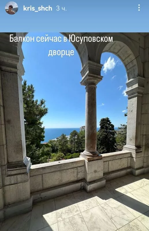 Чайная беседка