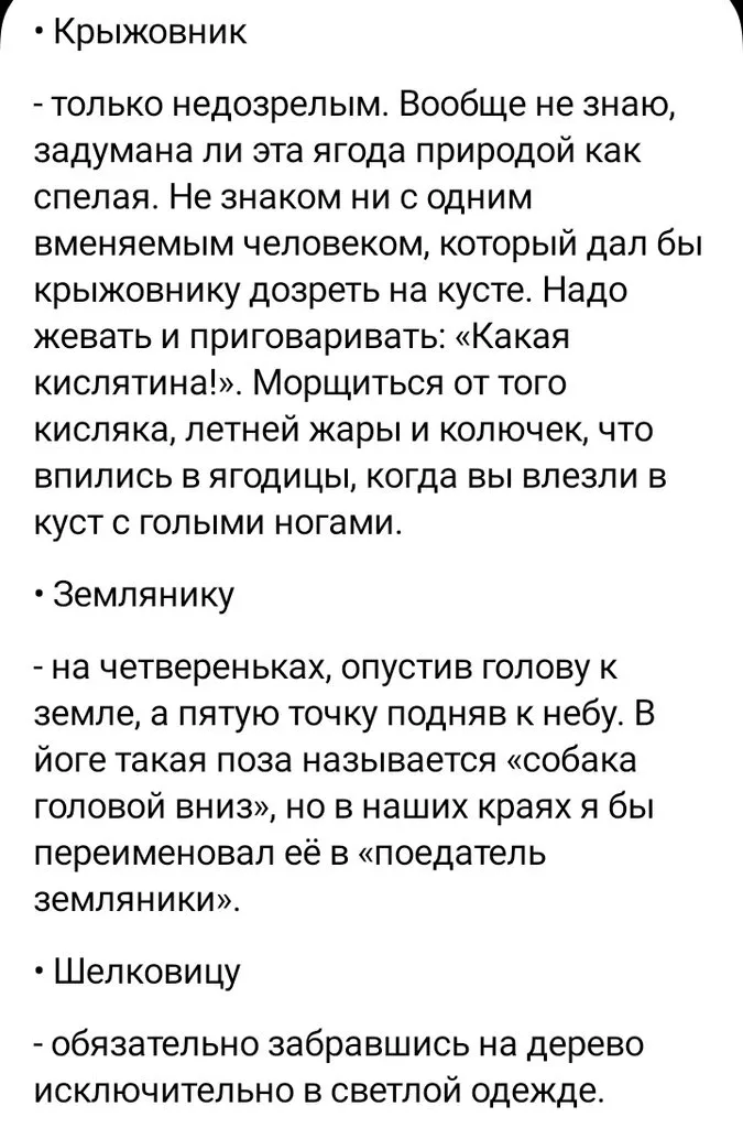 Посмеялся сам - поделись с другом!!!