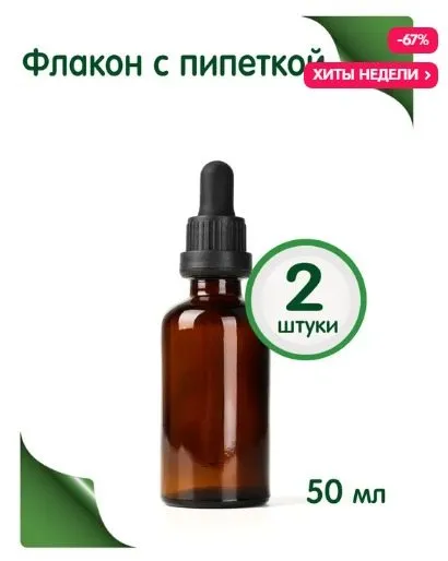 Лютики-цветочки или увлекательное крестьянство