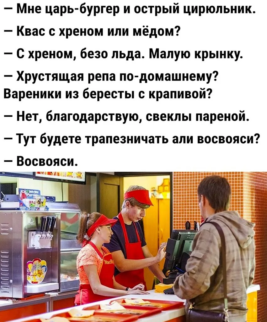 Посмеялся сам - поделись с другом!!!