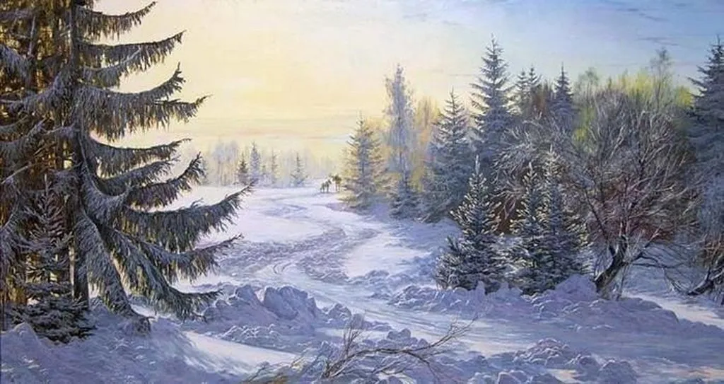 Арт галерея