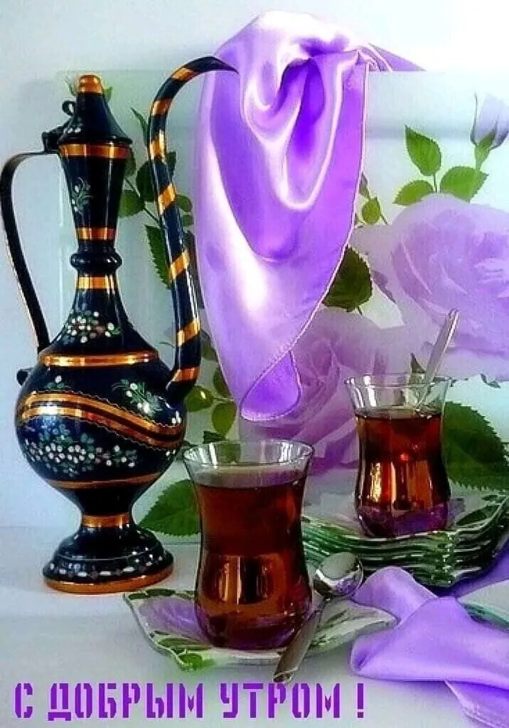 Чайная беседка