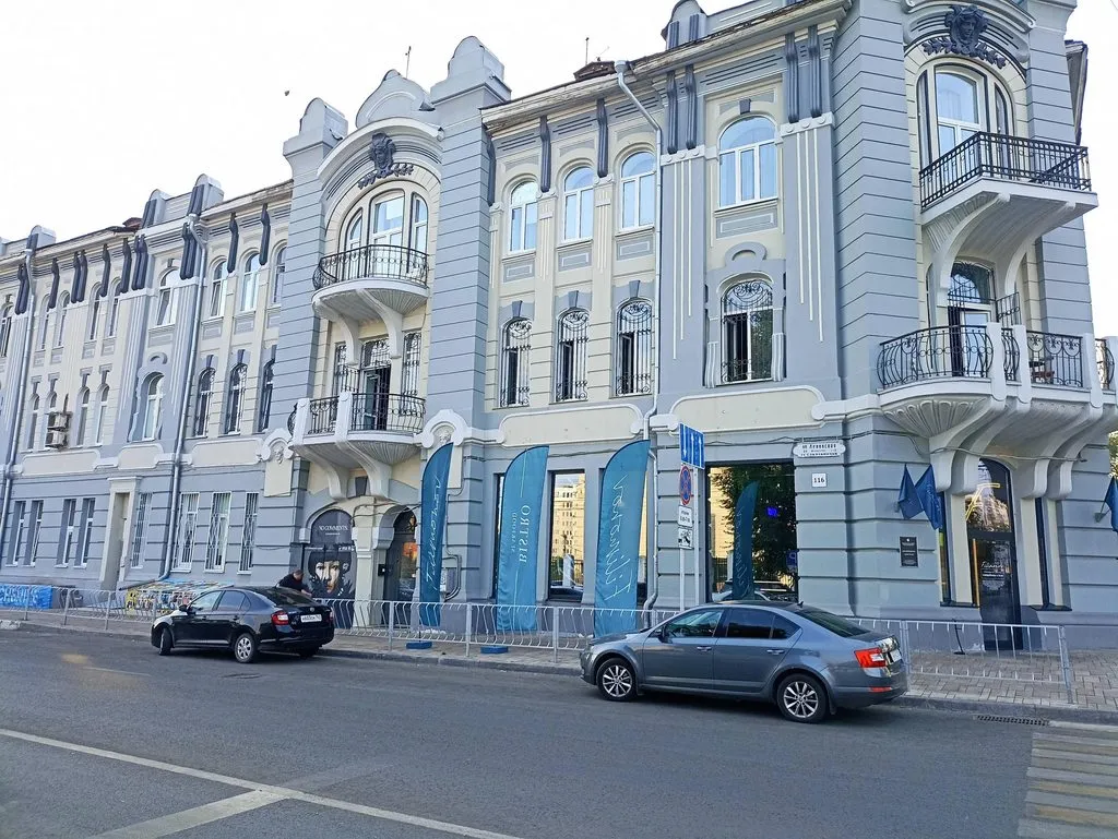       Ах, Самара - городок... 