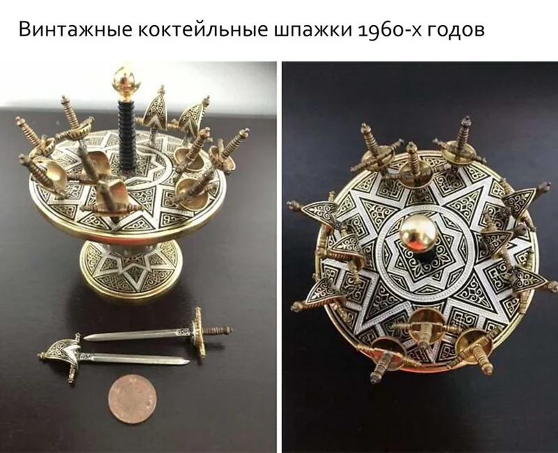 Это интересно!