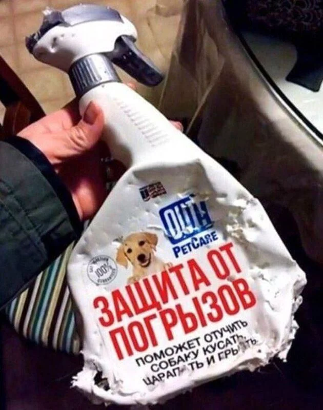 Посмеялся сам - поделись с другом!!!
