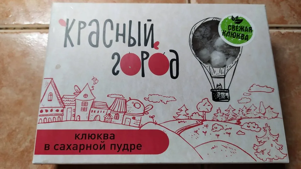 Хорошие и не очень покупки в эконом-магазинах типа Светофора или Фикс Прайса